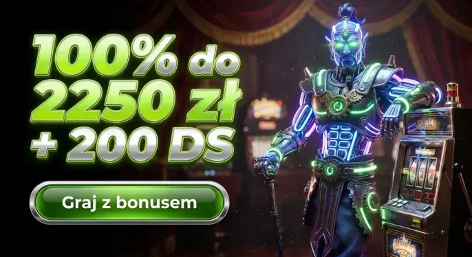 Twindor